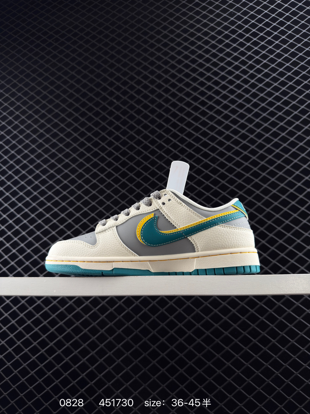 Nike Air Jordan 1 Low